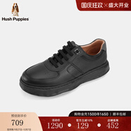 暇步士（Hush Puppies）男士休閑板鞋真皮2025新款簡約百搭緩震小白鞋 曜石黑 39