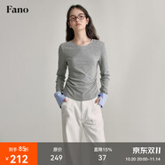 fano studios范洛Fano 小眾拼接袖上衣女2025秋季兩穿抽褶修身顯瘦撞色打底T恤 白色褲子 L