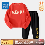 真維斯（Jeanswest）真維斯男童套裝春裝大童兒童兩件套秋冬外穿2025男孩加絨保暖衣服 【加絨套裝】紅色+黑色保持 150