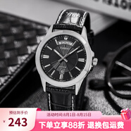 卡西歐（CASIO）手表男 經(jīng)典指針石英表 簡(jiǎn)約休閑商務(wù)男表七夕禮物 MTP-1381L-1A