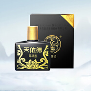 天佑德青稞酒 小黑42度125ml清香口感小酒青?；ブ禺a(chǎn)伴手禮【節(jié)日送禮 42度 125mL 1瓶 單瓶裝