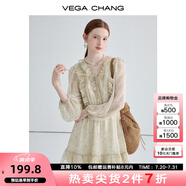 VEGA CHANG法式復(fù)古連衣裙女2025年新款夏季小眾設(shè)計(jì)荷葉邊印花海邊度假裙子 印花（短款） L