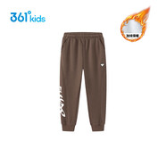 361°【商場(chǎng)同款】361度童裝男童加絨運動(dòng)褲秋冬新品長(cháng)褲保暖束腳衛褲 咖啡豆 130 cm