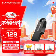 閃迪（SanDisk）256GB USB3.2 U盤(pán) CZ550黑色 讀速100MB/s 安全加密 數(shù)據(jù)恢復(fù) 學(xué)習(xí)辦公電腦車(chē)載 高速大容量?jī)?yōu)盤(pán)