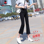 AEMAPE牛仔褲女韓版喇叭褲修身黑色微喇叭九分褲2025春秋季 微喇叭黑色八分褲  25 _一尺八