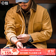 馬登工裝密歇根夾克男美式復(fù)古重磅帆布獵裝外套男士短款翻領(lǐng)上衣春秋 姜黃色 【修身版型】 S