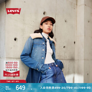 Levi's李維斯秋冬女士美式復(fù)古休閑高街時尚簡約翻領(lǐng)短款牛仔夾克 中藍色 M