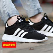 阿迪達(dá)斯 （adidas）女鞋新品運(yùn)動鞋透氣休閑鞋舒適耐磨跑步鞋 B28141-1號黑色/亮白 36 220mm