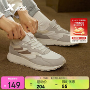 特步男鞋復(fù)古休閑鞋運(yùn)動(dòng)鞋877119320014 帆白/鴿子灰 44碼 