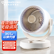 艾美特（AIRMATE）電風扇落地扇家用電風扇大風量機械立式落地扇輕音節(jié)能柔風風扇 FA15-X155