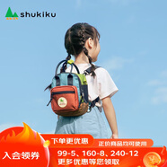 SHUKIKU方糖多功能迷你包兒童書包防潑水雙肩包斜挎包手提小包包經(jīng)典橙紅