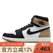 耐克（NIKE） Air Jordan 1 High AJ1 女款高幫休閑籃球鞋 棕黑 FD2596-021 35.5