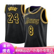 耐克（NIKE）【精心定制】美版正版湖人隊(duì)東契奇77號(hào)球衣詹姆斯23號(hào)科比籃球服 科比前8后24黑色球衣 L 【175-182cm，65d