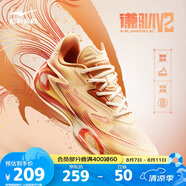 鴻星爾克籃球鞋夏季上新實(shí)戰(zhàn)功能型戶外軟底防滑蓄能低幫運(yùn)動鞋子男|謙馴