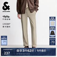 杰克·瓊斯（JACK&JONES）25年男裝秋冬褲子男直筒零壓褲加絨長(zhǎng)褲商務(wù)休閑褲免燙易打理男褲 卡其色036 加絨款 32 175