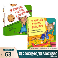 親愛的動物園 Dear Zoo 紙板書  好餓的毛毛蟲 i am a bunny 我爸爸我媽媽 my dad my mum 英文原版 Where is Spot 猜猜我有多愛你 小玻在哪里 親子繪本 