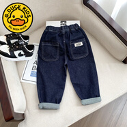 G.duck兒童牛仔褲加絨加厚柔軟2024新款韓國男童女童寶寶一體絨休閑褲潮 06款 90 建議身高80-90cm2-3歲