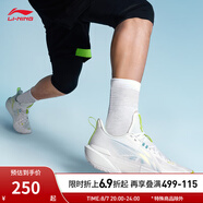 李寧（LI-NING）輕速2丨籃球鞋男新款輕便透氣抗扭運動專業(yè)籃球鞋子 標準白-6 42