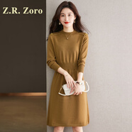 Z.R.Zoro奢侈品連衣裙女2025秋季新款小個子打底衫毛衣高級感針織連衣裙女 秋香黃 M