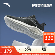 安踏（ANTA）一體織輕質(zhì)跑步鞋男士網(wǎng)面秋季透氣輕質(zhì)休閑運(yùn)動(dòng)鞋男休閑鞋 黑-1 44