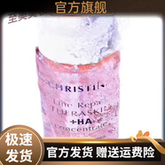 京營甄選官方店科蘊蘭科蘊蘭護膚品乳酸菌科蘊蘭面膜玫瑰草本紅酒璀璨 小粉瓶精華30ml