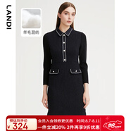 LANDI秋季新款撞色POLO領(lǐng)針織拼接連衣裙女羊毛短裙 藏青色 S