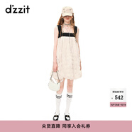 DZZIT明星同款地素連衣裙春夏 甜酷少女3H2O2491U 淺黃色 S