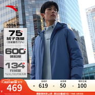 安踏（ANTA）商務(wù)羽絨服丨防潑水三層聚暖連帽保暖男士?jī)?nèi)絎不臃腫羽絨外套 棋盤灰-4 2XL (男185)