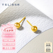 謝瑞麟（TSL）黃金耳釘黃金圓球光面耳釘 YK259 約1.45克