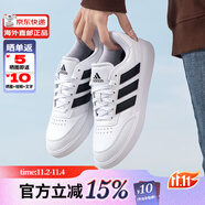 ADIDAS阿迪達(dá)斯男鞋女鞋 NEO低幫輕便休閑板鞋 時尚百搭情侶小白鞋 白黑IF4033 44