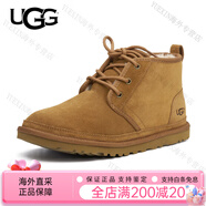 UGG秋冬男款鞋歐美男士保暖大黃靴系帶雪地靴 3236旗... 44CHE栗子棕色
