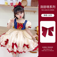 叮當貓洛麗塔女童白雪公主裙夏季2025新款兒童裙子夏裝洋氣小女孩連衣裙 9910香檳色-短袖 120