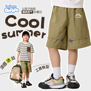 班尼路童裝男童褲子夏季中大童薄款寬松休閑短褲兒童戶(hù)外冰絲工裝褲