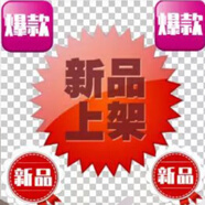 恒源祥中長款打底毛衣裙時尚v領(lǐng)毛線裙大碼寬松女裝顯瘦百搭針織連衣裙 黑色 均碼