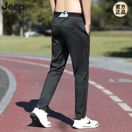 JEEP SPIRIT可放手機跑步長(cháng)褲子男士運動(dòng)褲春秋冬季加絨款健身馬拉松田徑 黑色 薄款 S 關(guān)注店鋪領(lǐng)10元優(yōu)惠券