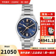 泰格豪雅瑞士手表卡萊拉系列自動(dòng)機(jī)械男士手表 WBN2311.BA0001藍(lán)盤(pán)女款36表盤(pán)