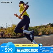 Merrell戶外越野跑鞋VAST SKY長空男女防滑耐磨輕量跑山越野鞋MR02黑銀41