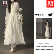 AEMAPE2025清冷感白月光法式初戀仙女裙溫柔風v領顯瘦垂墜感連衣裙 連衣裙(品牌高品質) M