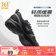 361°運(yùn)動(dòng)鞋男鞋秋季透氣網(wǎng)面跑鞋黑色通勤輕質(zhì)戶外慢跑步鞋 曜石黑/煙灰【透氣網(wǎng)布】 42