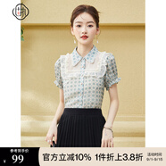 固執（OBSTINATE）夏季新款復古短款印花短袖襯衫42122CS07104 孔雀綠 165/84A/M