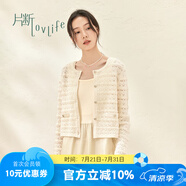 片斷毛衣女2025春季新款氣質(zhì)優(yōu)雅鏤空時(shí)尚復(fù)古溫柔軟糯百搭小香風(fēng) 米白 M 160/84A