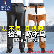啄木鳥(niǎo)（TUCANO）男士皮褲寬松擋風(fēng)保暖加絨加厚防水機車(chē)騎行耐磨中老年勞保工作褲 801皮褲羊羔絨棉松緊大護 2XL (推薦120-140斤) 尺碼偏小