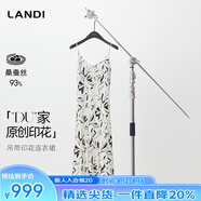 LANDI復古法式印花吊帶連衣裙女2025夏季新款氣質(zhì)顯瘦長(cháng)裙子 花色 L