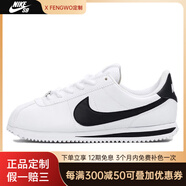 耐克（NIKE）CortezBasic低幫跑步鞋GS白黑904764-102 白黑GS/904764-102 37.5