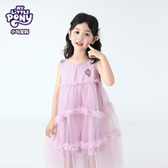 MY LITTLE PONY品牌25年女童寶寶戶(hù)外仙女連衣裙裙子 粉紅色 140