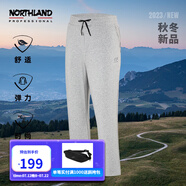 諾詩(shī)蘭（NORTHLAND）情侶衛(wèi)褲休閑舒適運(yùn)動(dòng)露營(yíng)登山彈力褲男女抽繩NNPDN0523S 霧灰麻灰色 165