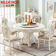 MLLHHCO德國品牌大理石圓桌歐美歐式餐桌帶轉盤(pán)實(shí)木圓形餐桌椅組合家用桌 1.3米大理石圓桌[送轉盤(pán)] 單餐桌[不含椅子]