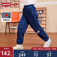 Levi's 李維斯童裝秋冬季新款男童保暖加絨牛仔褲兒童針織長褲 星空藍 110 /50 【建議身高98-104cm】