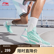 李寧（LI-NING）輕速3丨beng輕彈科技籃球鞋男鞋輕量高回彈支撐穩(wěn)定場地運動鞋 島嶼藍/標準白-3 42