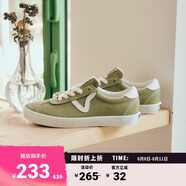 VANS范斯官方 Sport Low春日氣息薄荷曼波綠德訓(xùn)鞋T頭鞋 綠色 36
